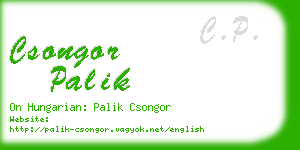 csongor palik business card